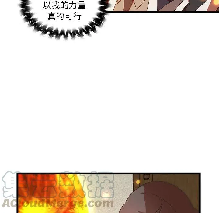 30 第85页