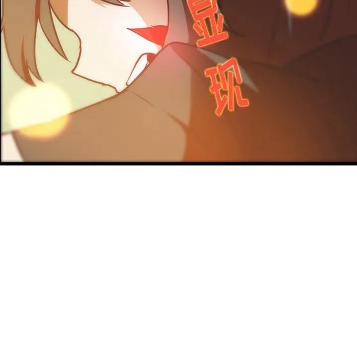30 第87页