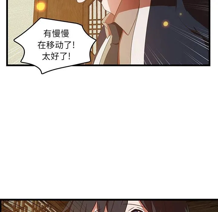 30 第90页