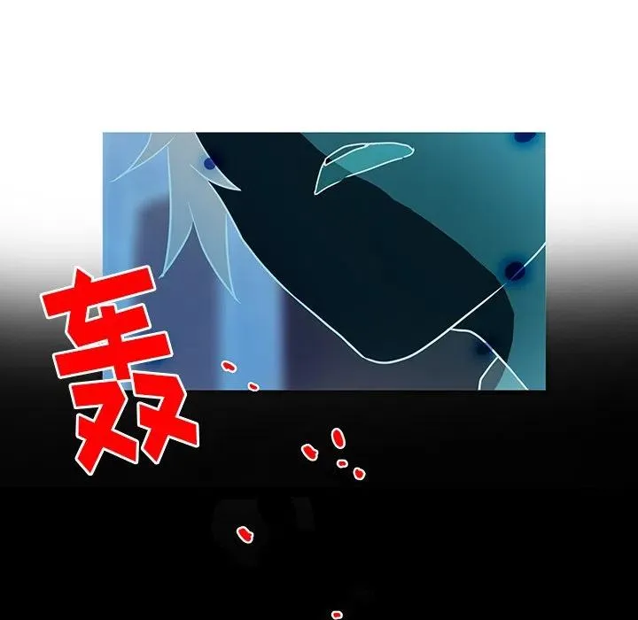 30 第92页