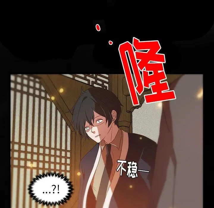 30 第93页