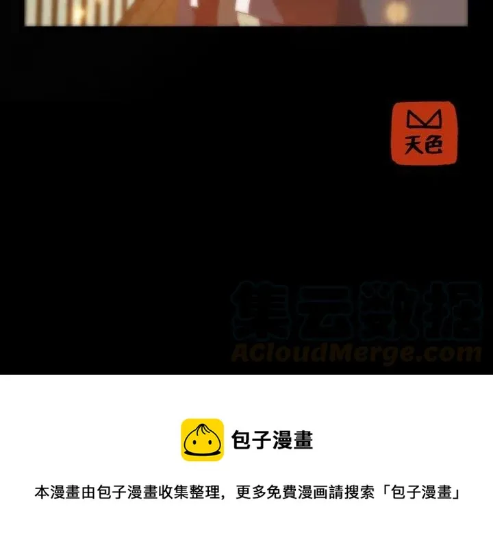 30 第94页