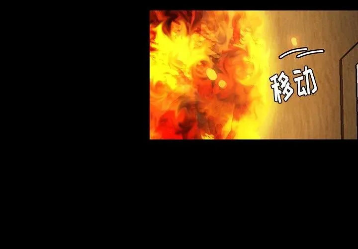 31 第3页