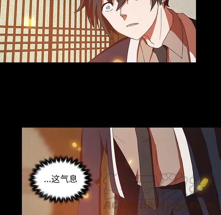 31 第9页