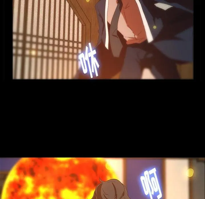 31 第14页