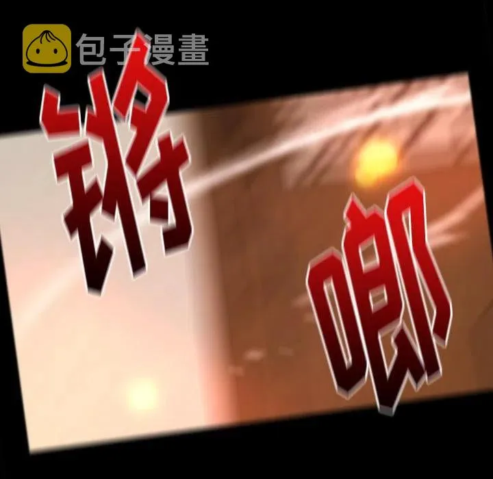 31 第20页