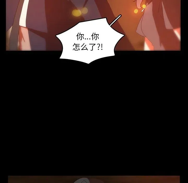 31 第24页