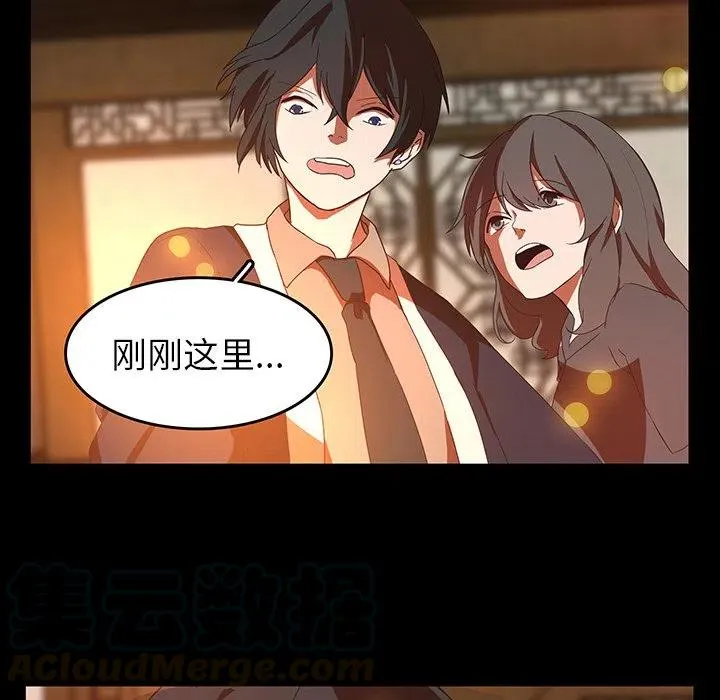 31 第25页