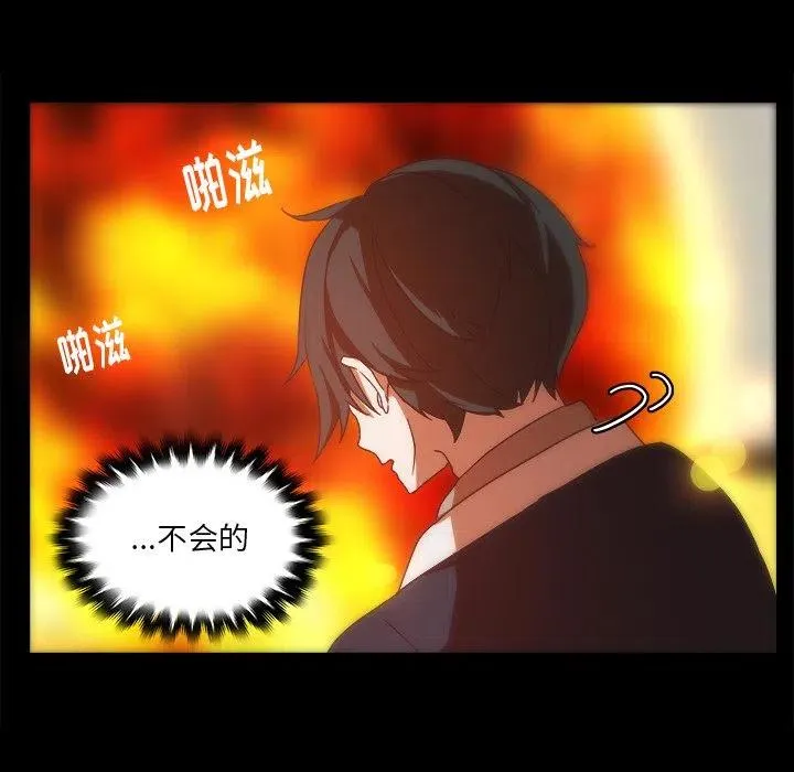 31 第31页