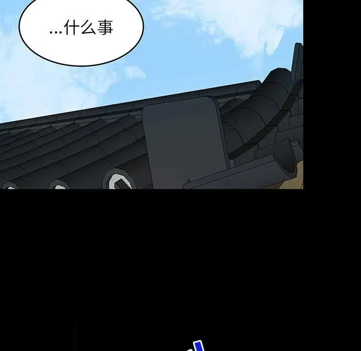 31 第35页