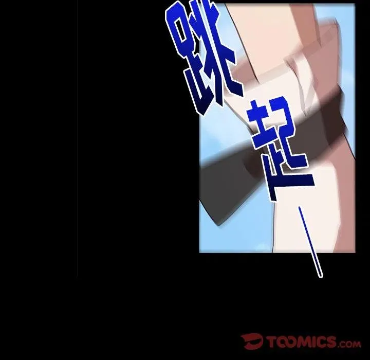 31 第36页