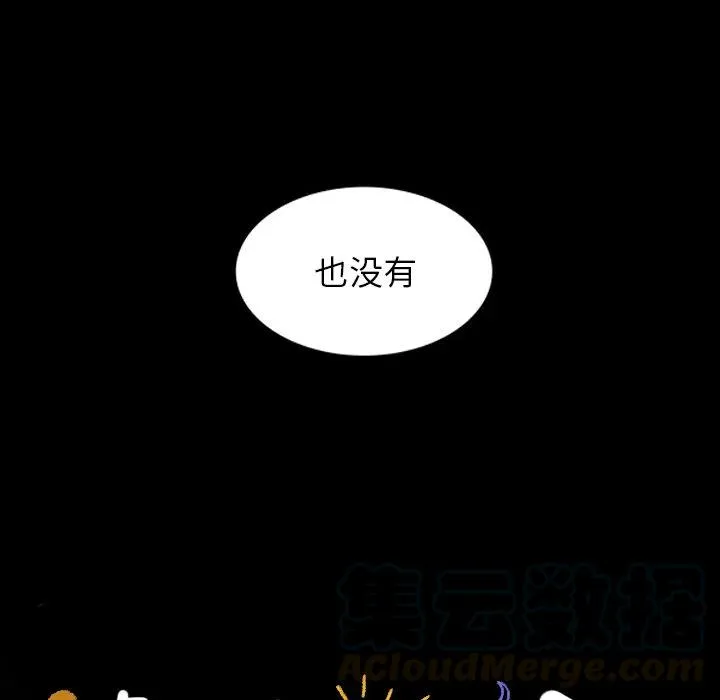 31 第41页