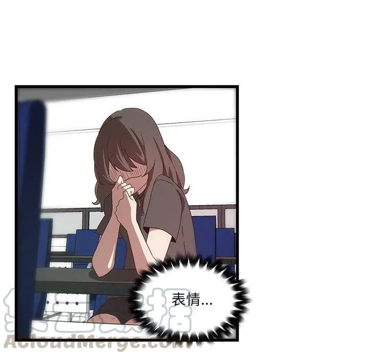 31 第49页