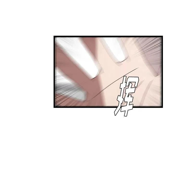 31 第50页
