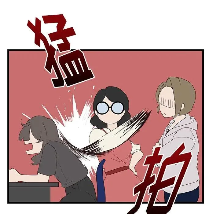 31 第51页