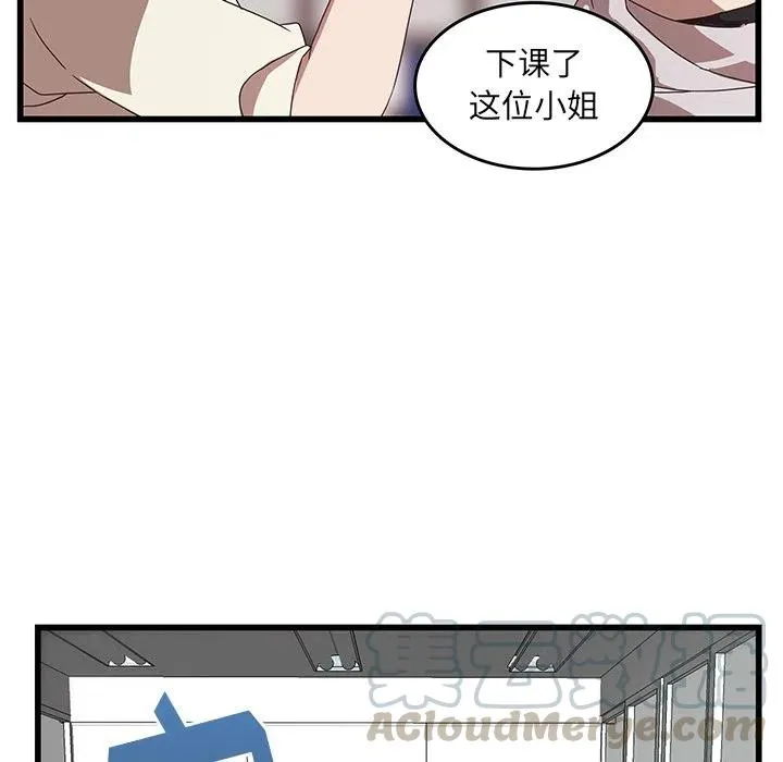31 第53页