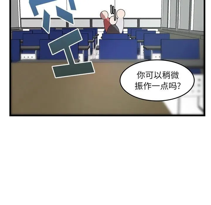 31 第54页