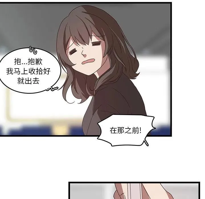 31 第55页