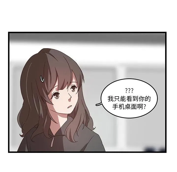 31 第58页