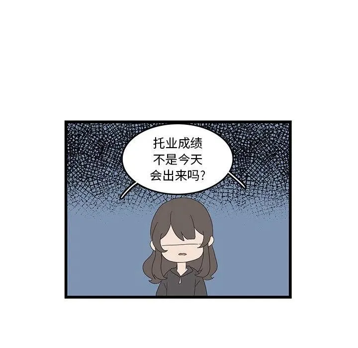 31 第59页