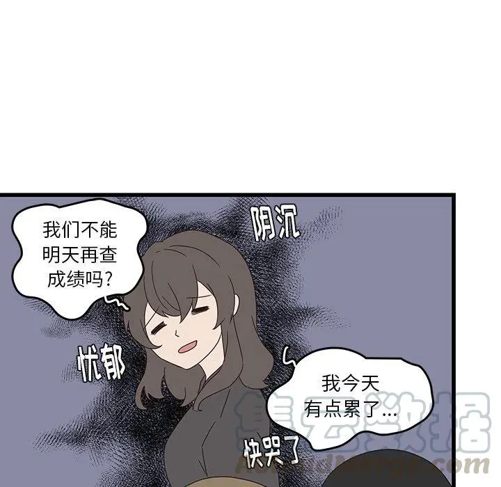 31 第61页