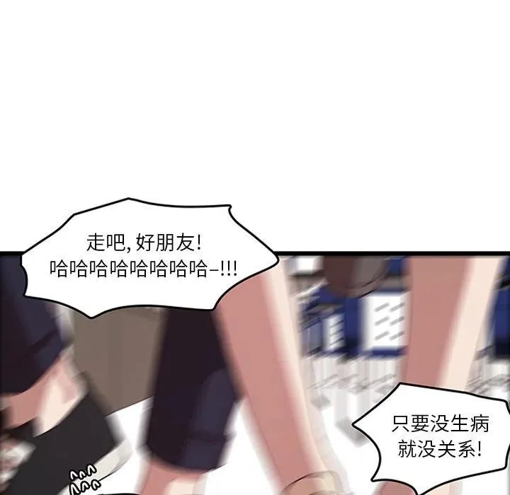 31 第63页