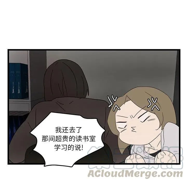 31 第69页