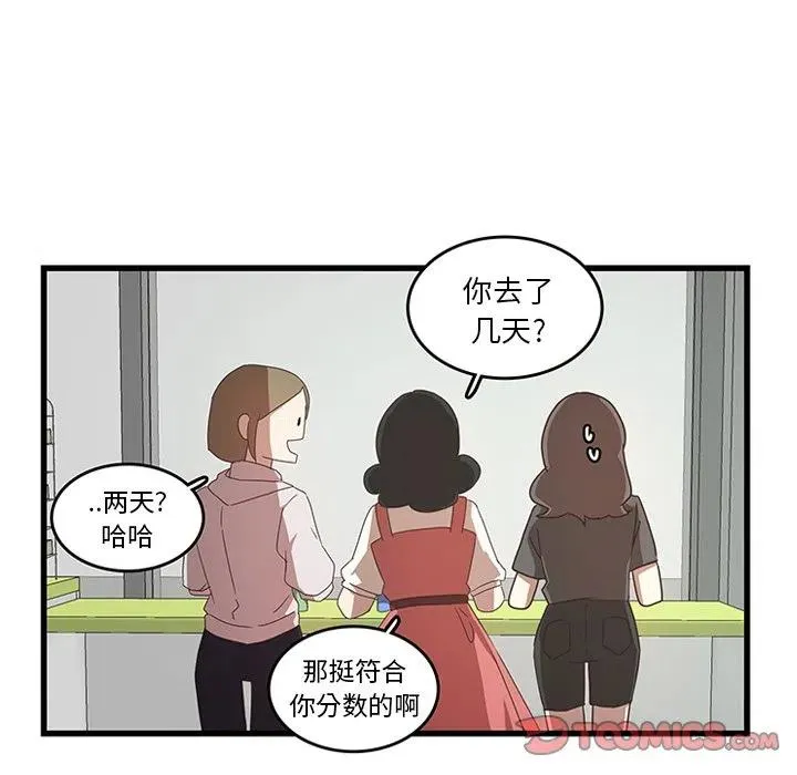 31 第70页