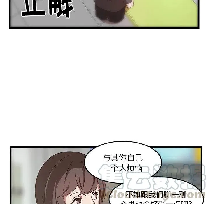 31 第77页