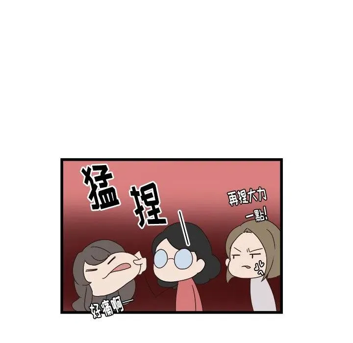 31 第84页