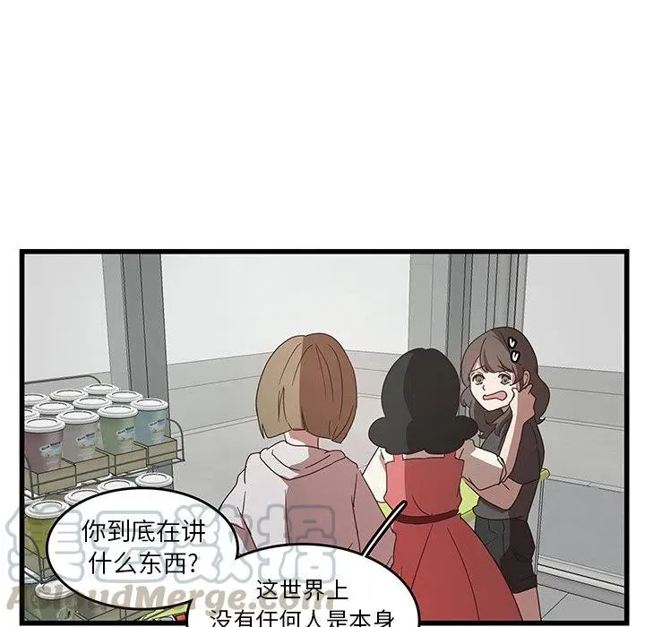 31 第85页