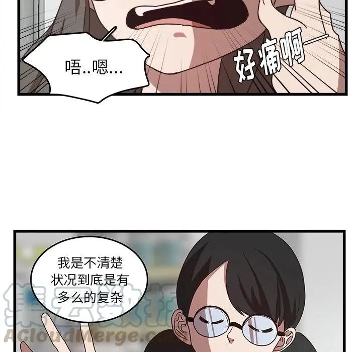 31 第89页