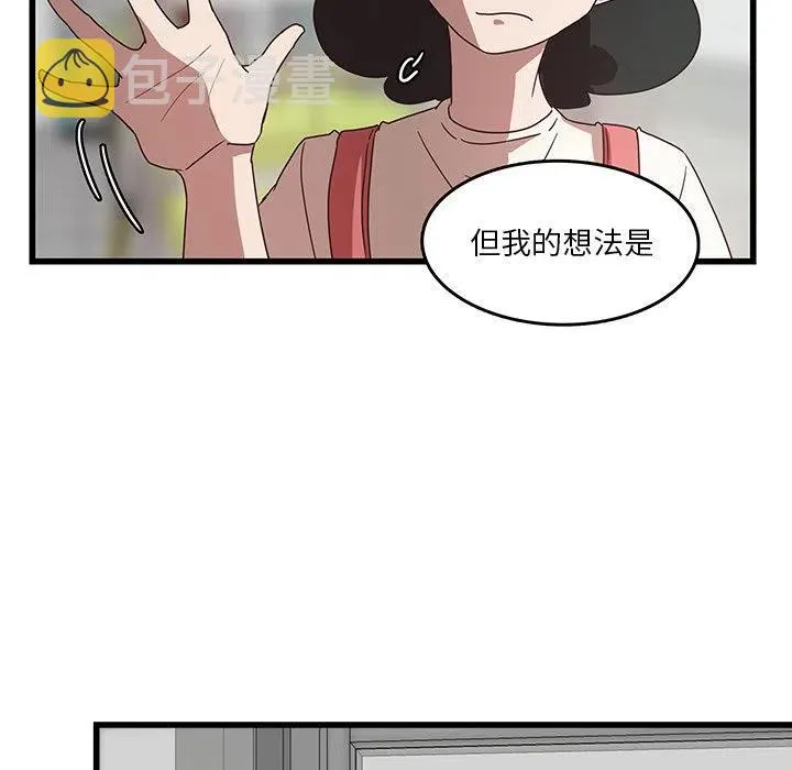 31 第90页