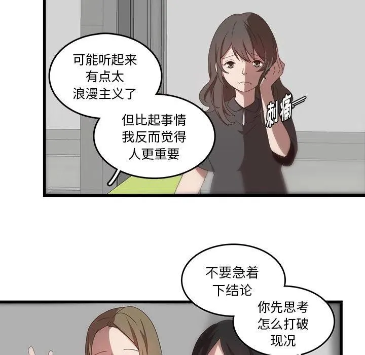 31 第91页