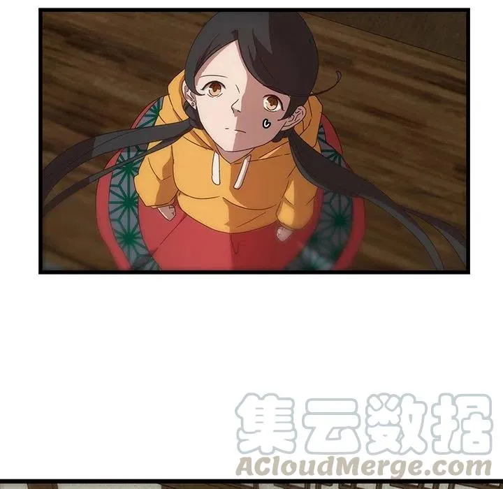 31 第97页
