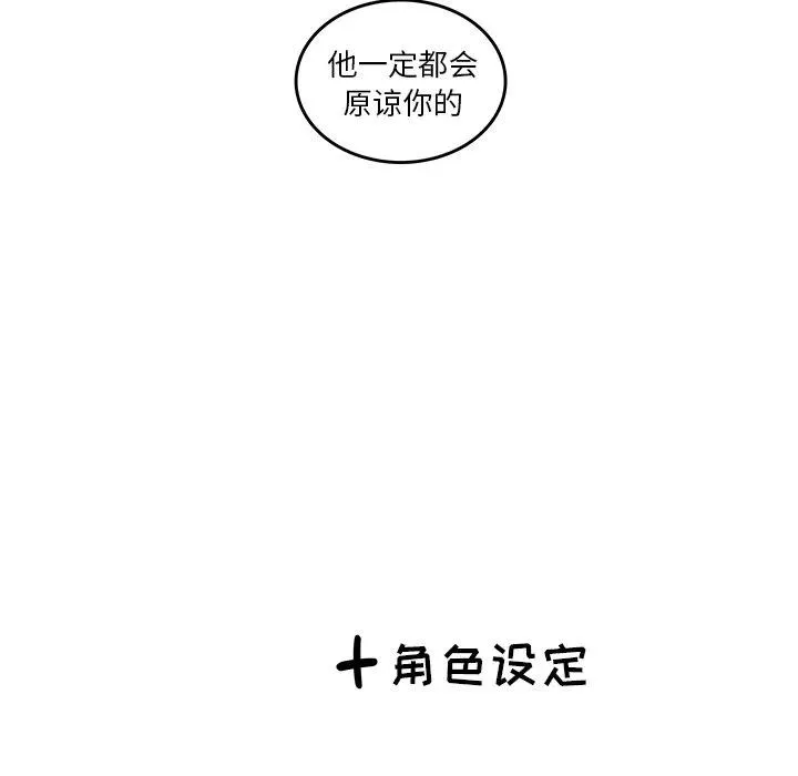 31 第99页
