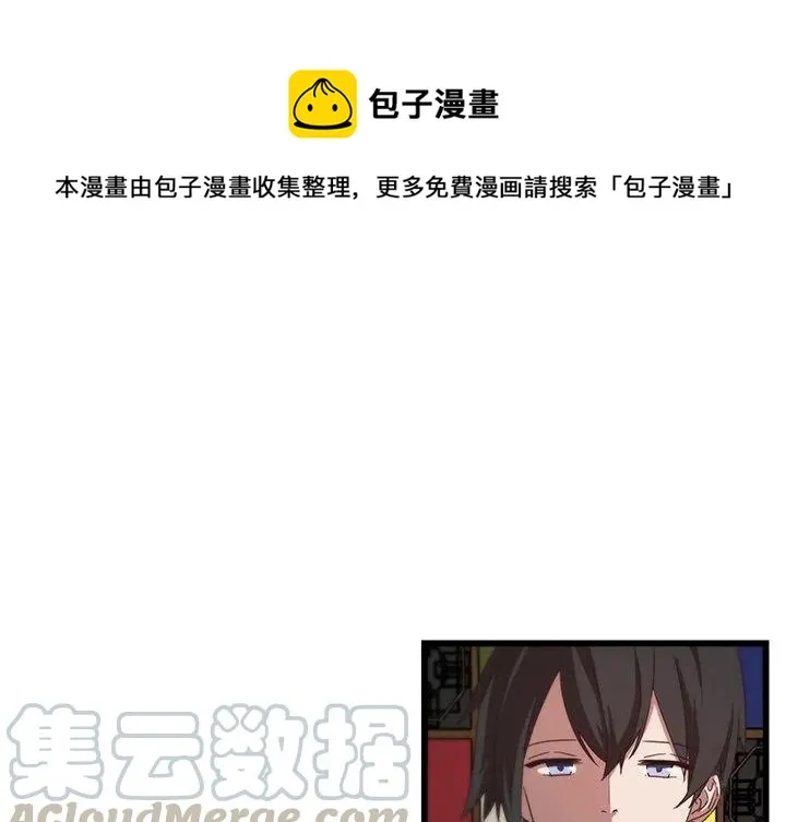 32 第1页