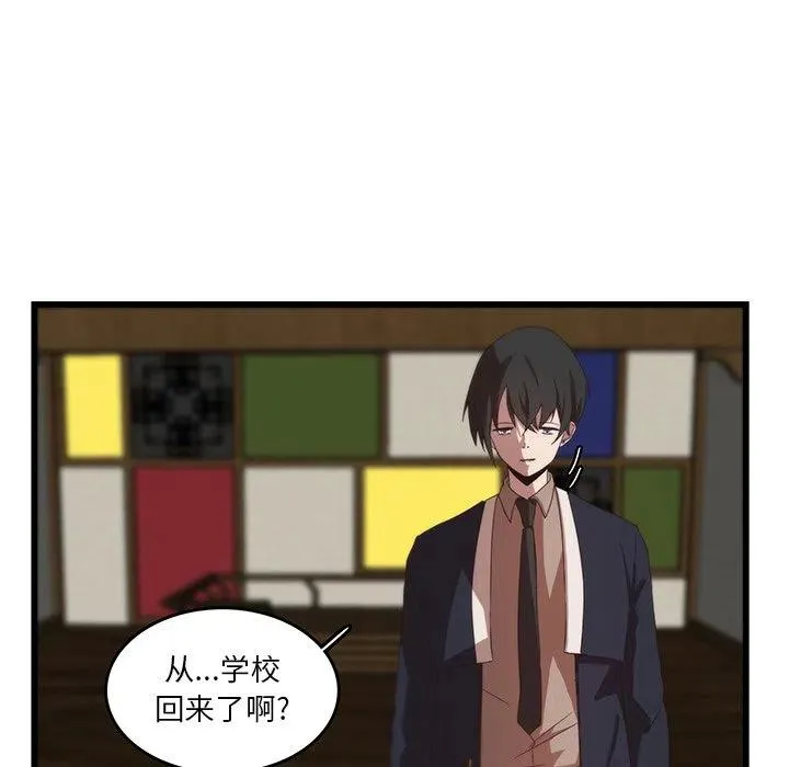 32 第6页