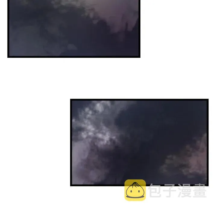 32 第8页