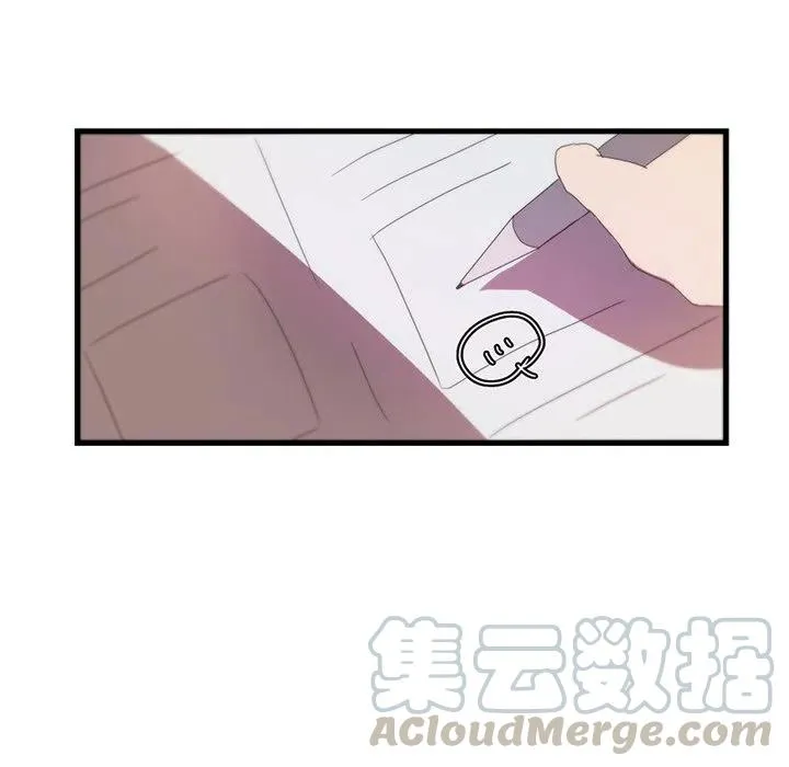 32 第10页