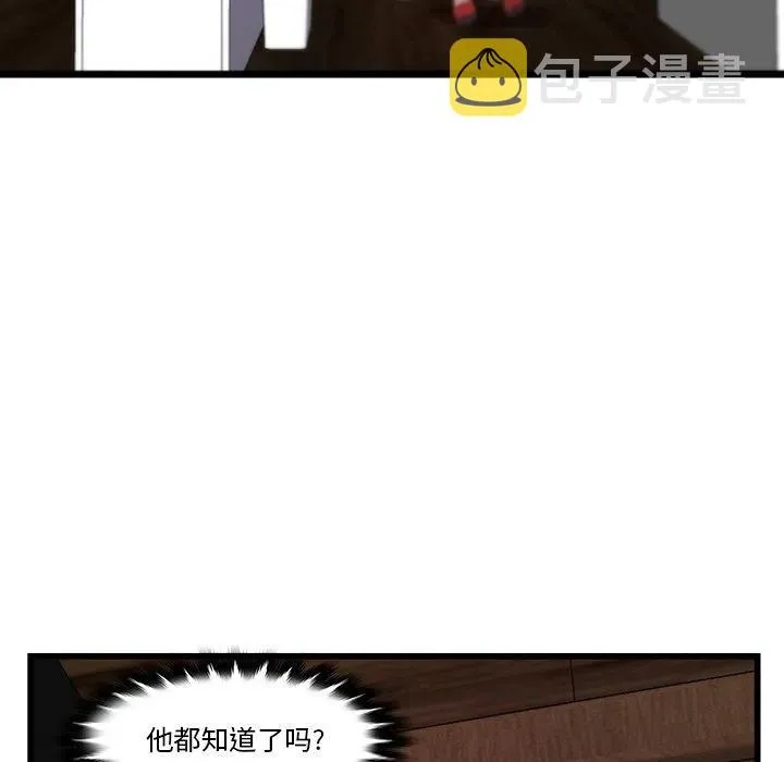 32 第12页