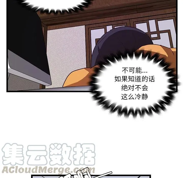 32 第13页
