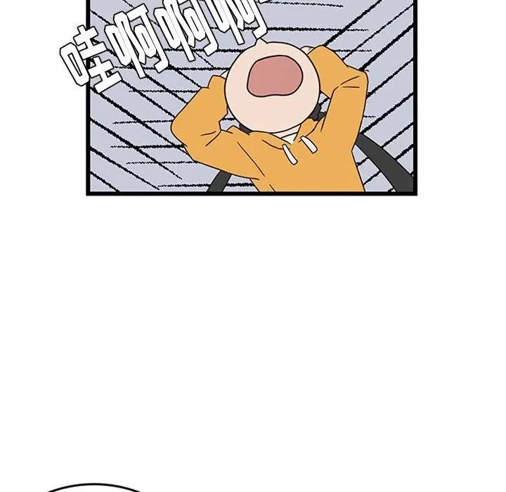 32 第14页