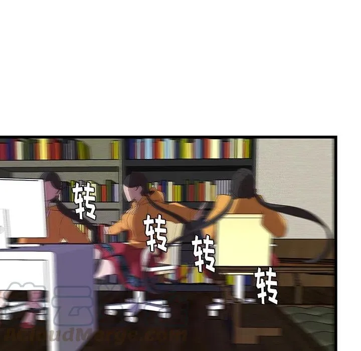 32 第16页