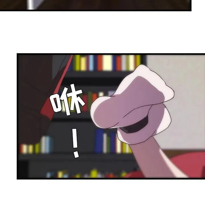 32 第17页
