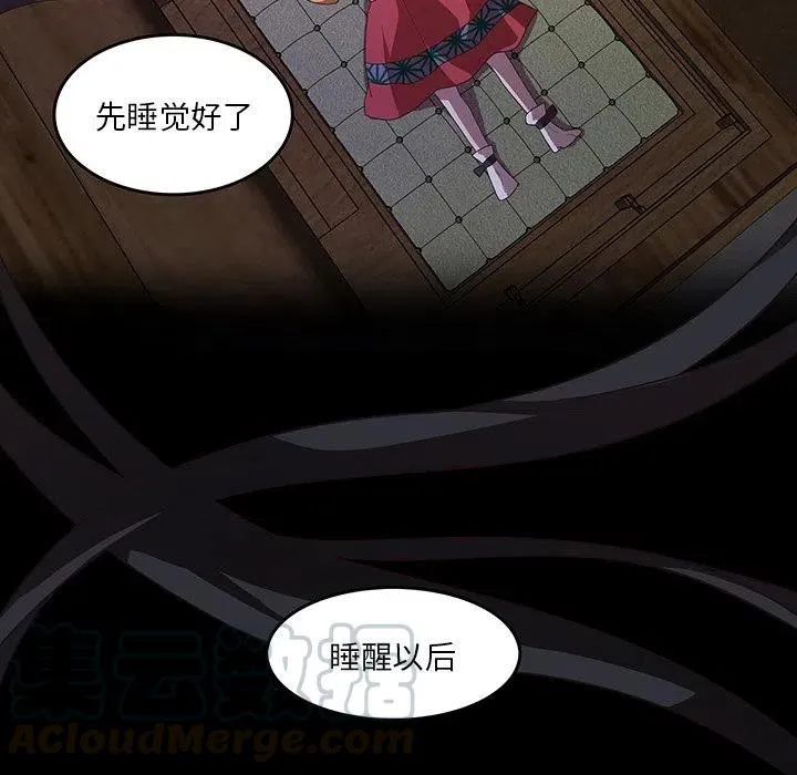 32 第19页