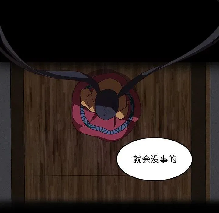32 第20页