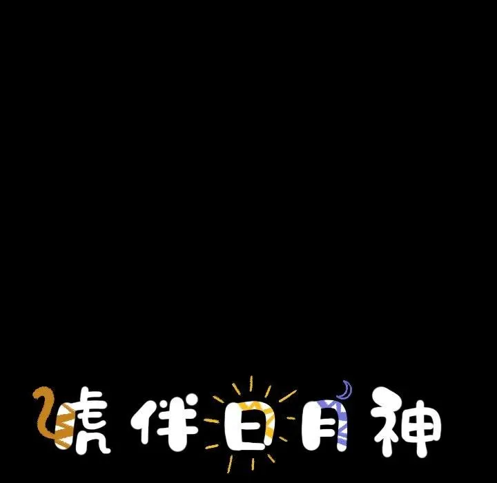 32 第21页