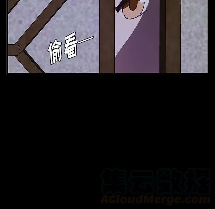 32 第25页