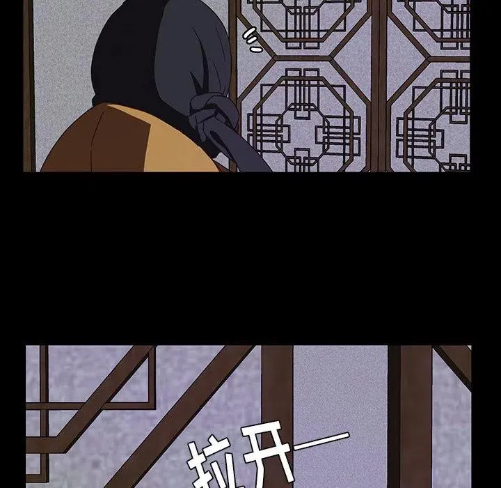 32 第30页